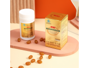 MEBO Gastrointestinal Capsule 60 Softgels