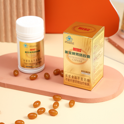 MEBO Gastrointestinal Capsule 60 Softgels